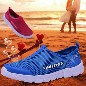 Унисекс обувки за отдих на открито, туризъм обувки за мъже и жени, парна баня, плажни обувки Pedal34-48#