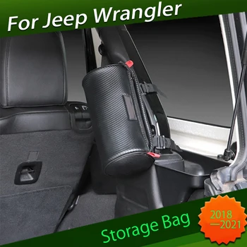 Чанта за съхранение, която е Подходяща за Jeep JL Wrangler 2018 2019 2020 2021, Интериор Плюс Втори Пилот, Противооткатная Багажник, Чанта За съхранение